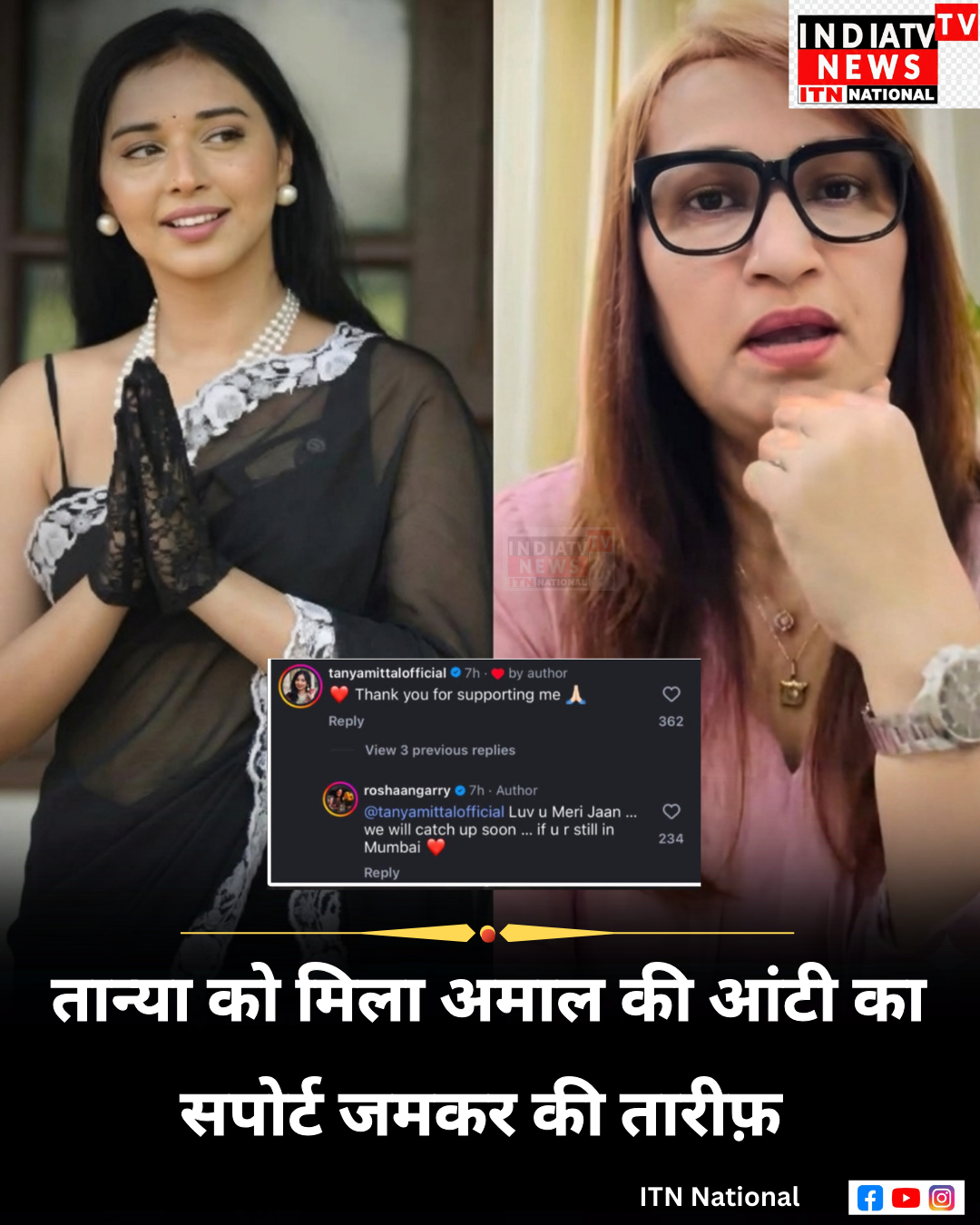 60 करोड़ धोखाधड़ी राज कुंद्रा से पूछताछ, बिपाशा-नेहा समेत 4 एक्ट्रेसेस के खातों में ट्रांसफर