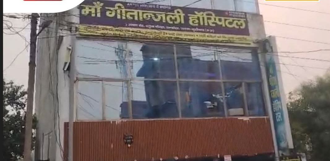 IMG_20251201_083322_623