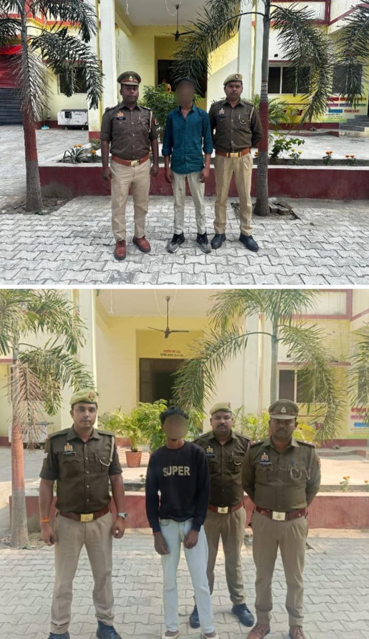 IMG_20251201_132809_371