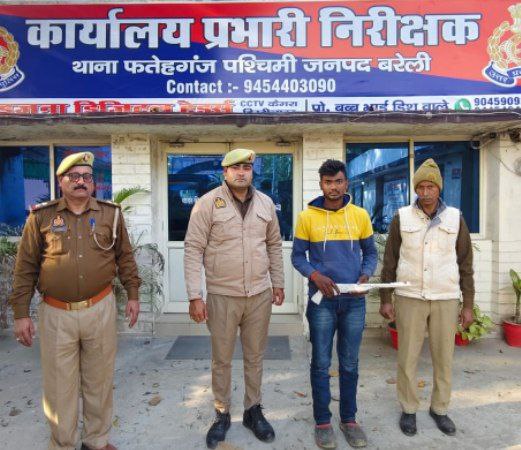 IMG_20251201_145106_030