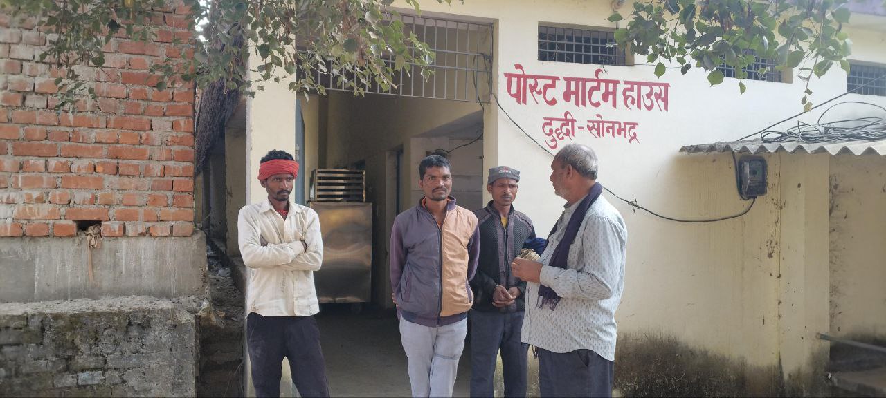 IMG_20251201_161338_377