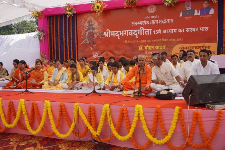 IMG_20251201_161604_293