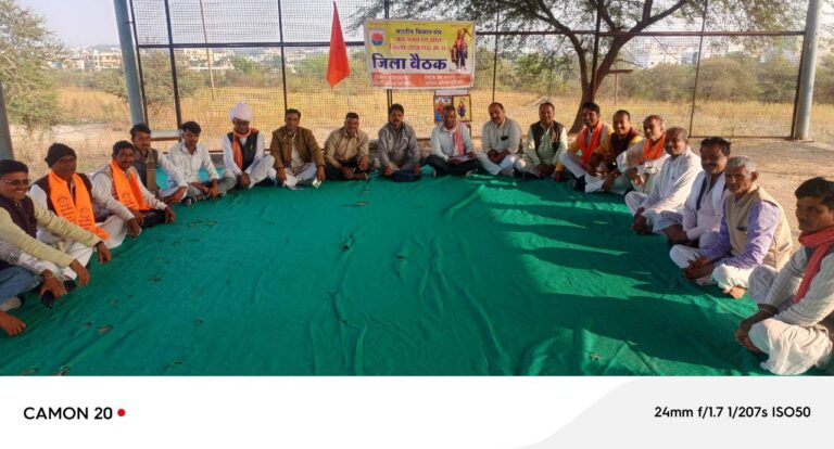 IMG_20251201_161823_495