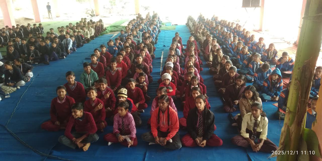 IMG_20251201_173508_122