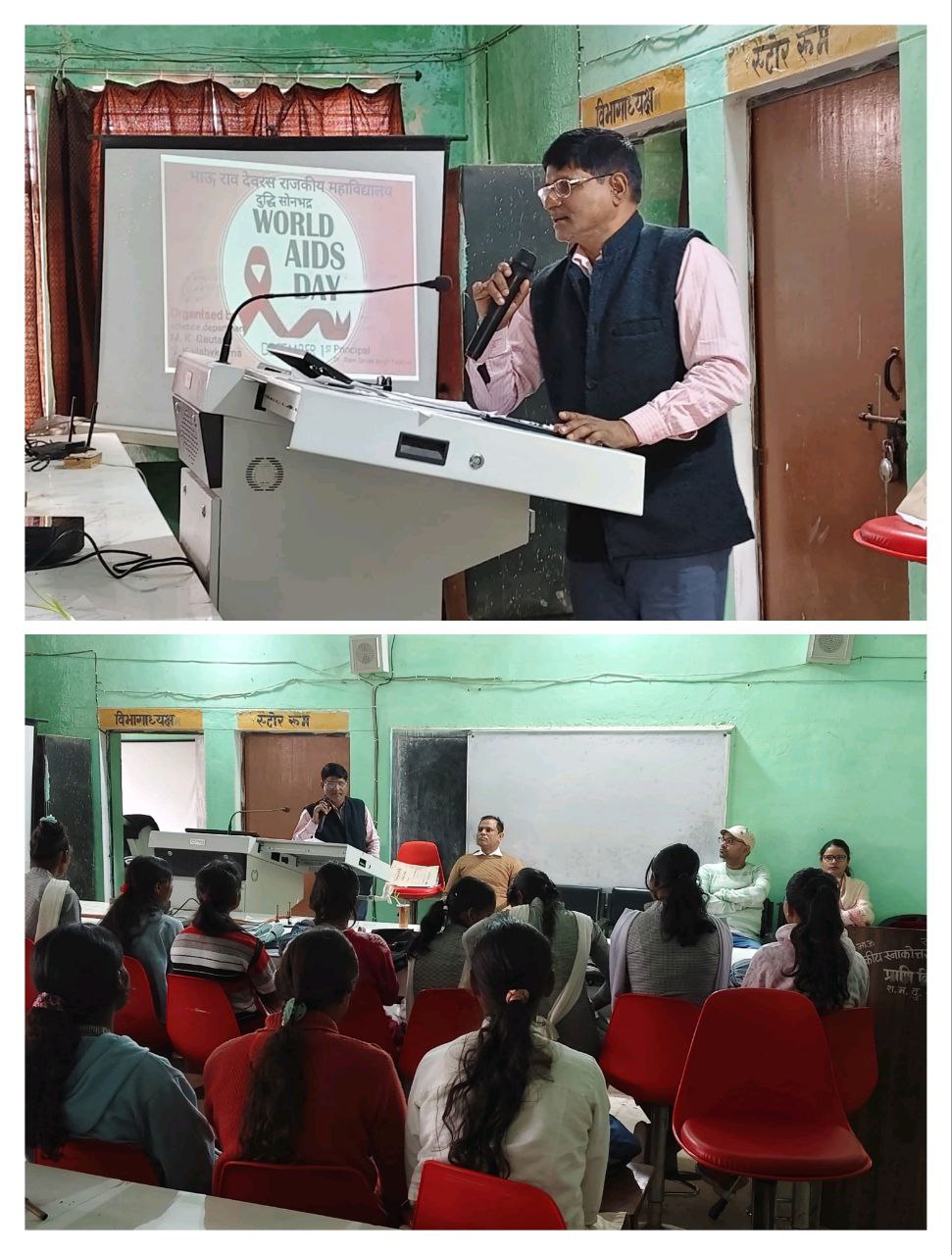 IMG_20251201_182605_690