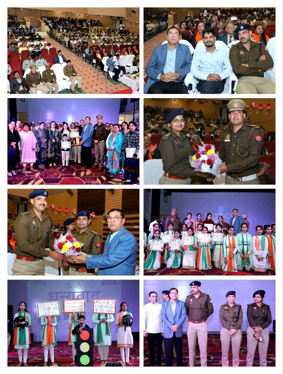 IMG_20251202_082742_316