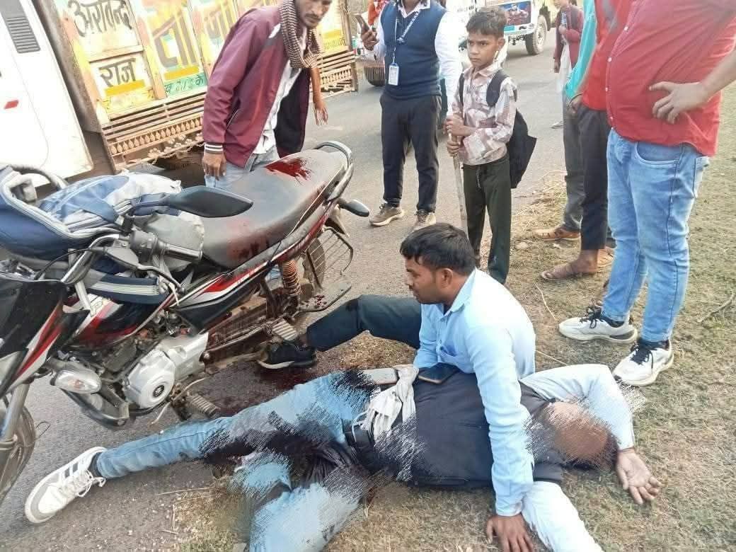 IMG_20251202_083022_551