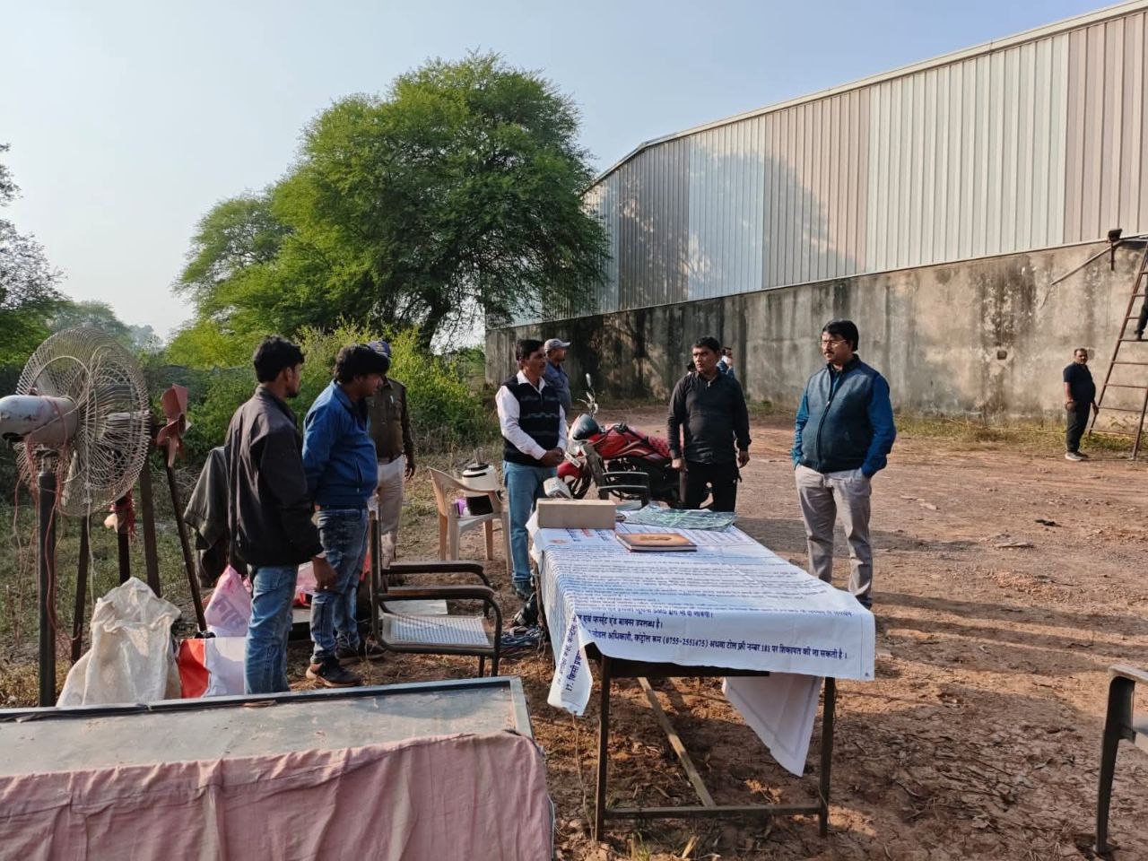 IMG_20251202_083918_162