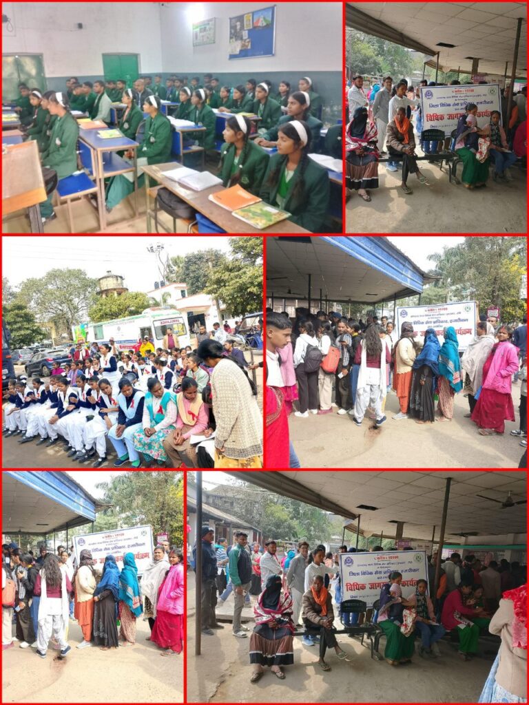 IMG_20251202_084109_242