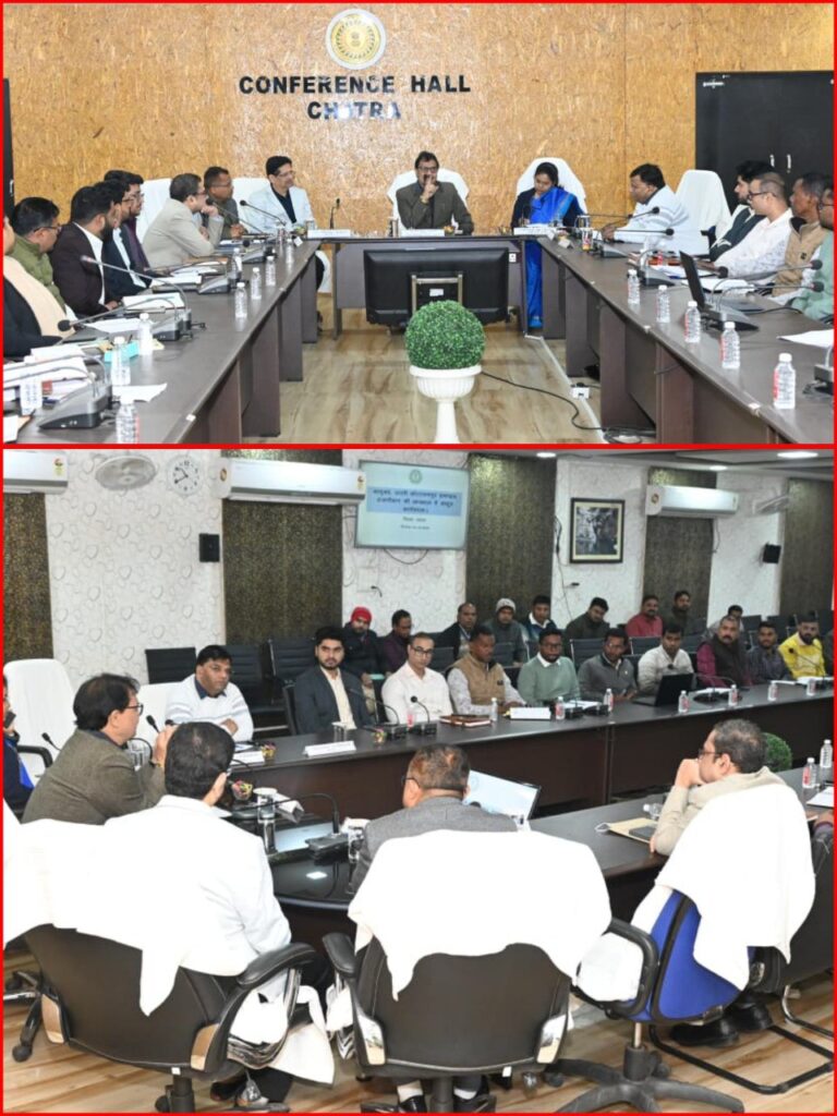 IMG_20251202_084116_264