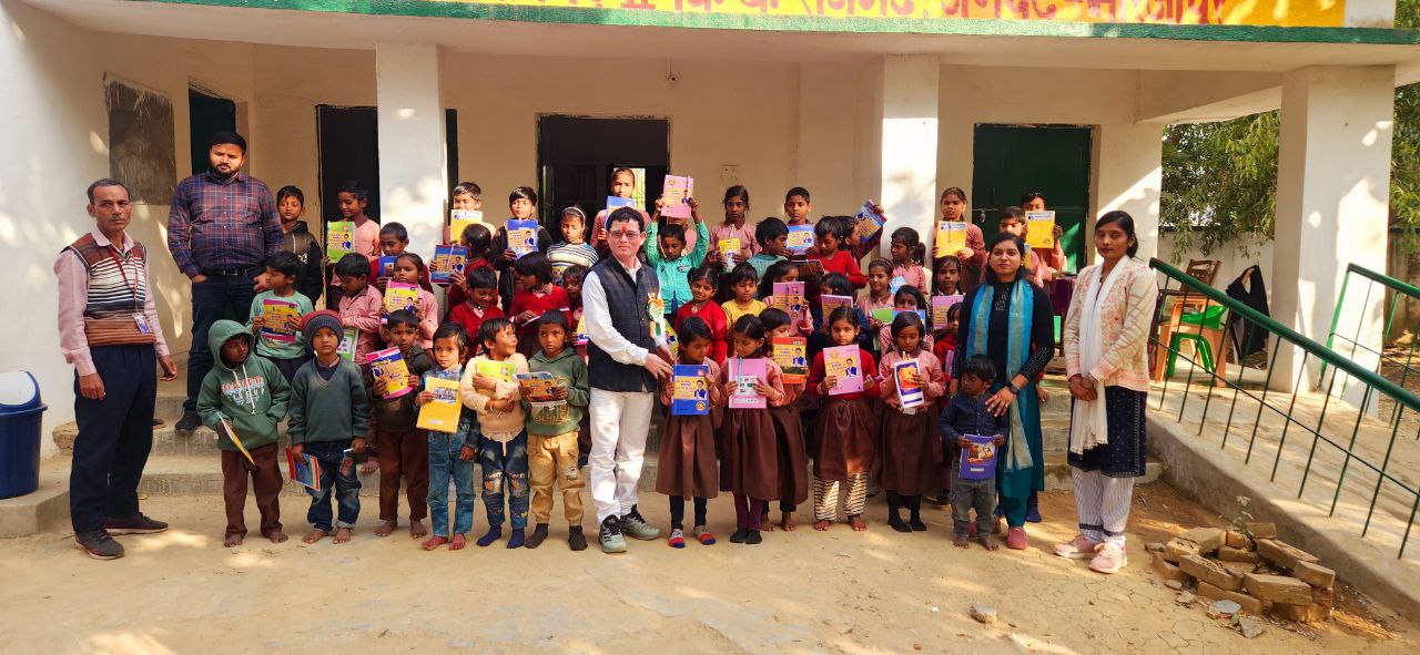 IMG_20251202_124941_197