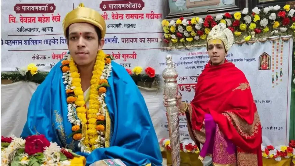 IMG_20251202_174349_352