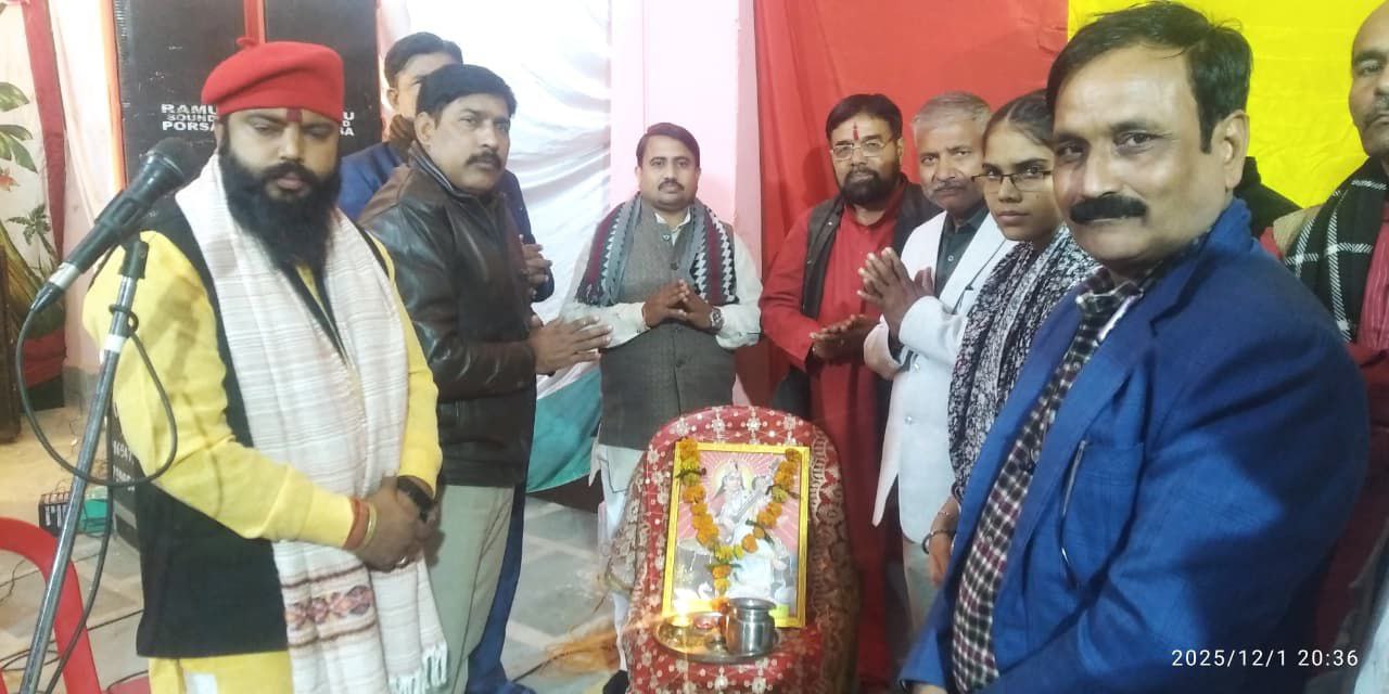 IMG_20251202_175049_011