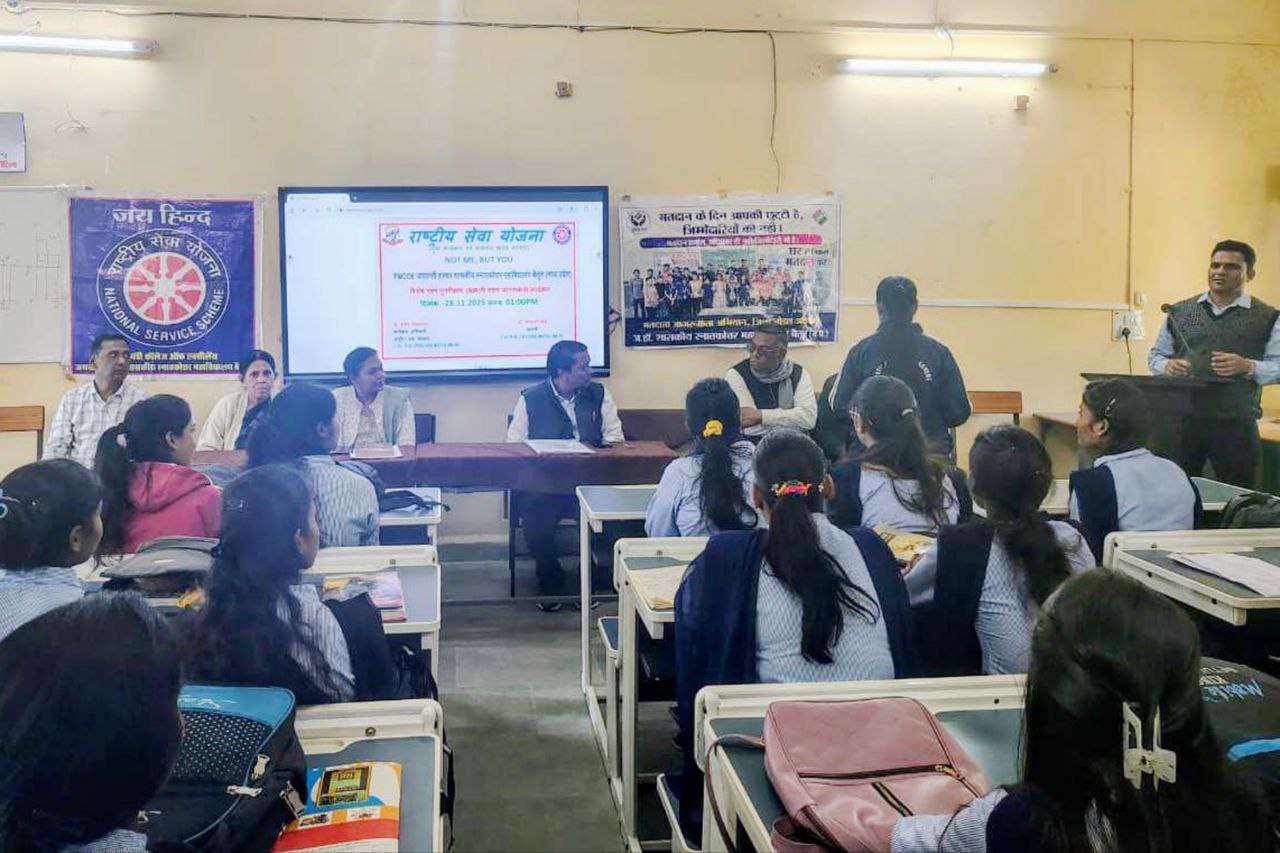 IMG_20251202_185123_555