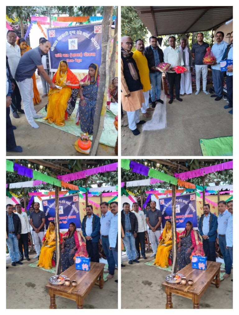 IMG_20251202_190033_011