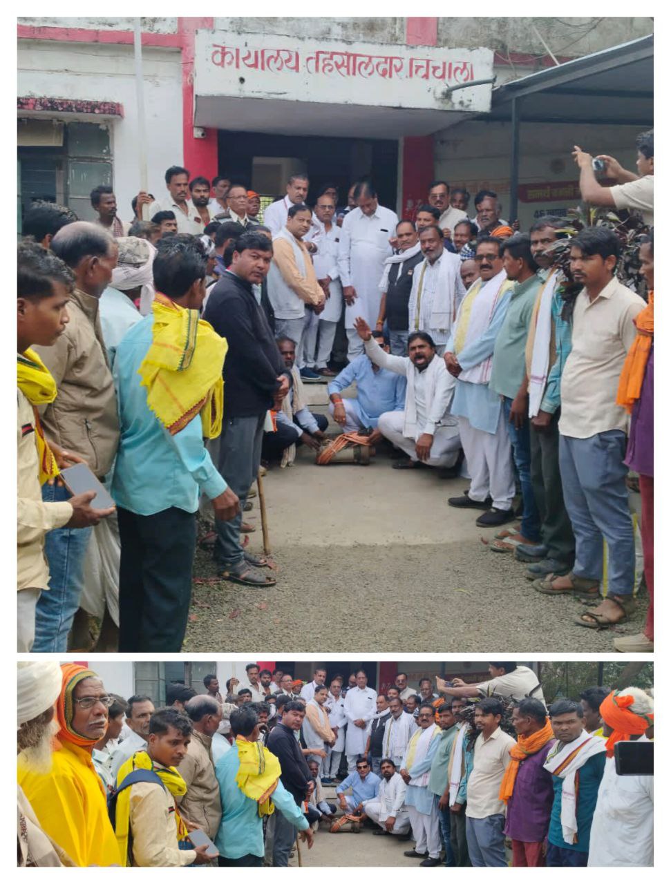 IMG_20251202_190034_269