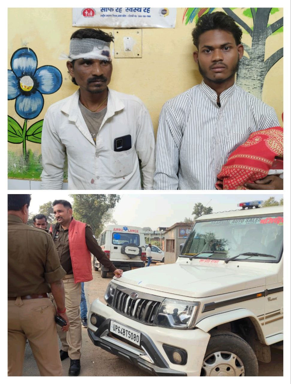 IMG_20251202_195338_051