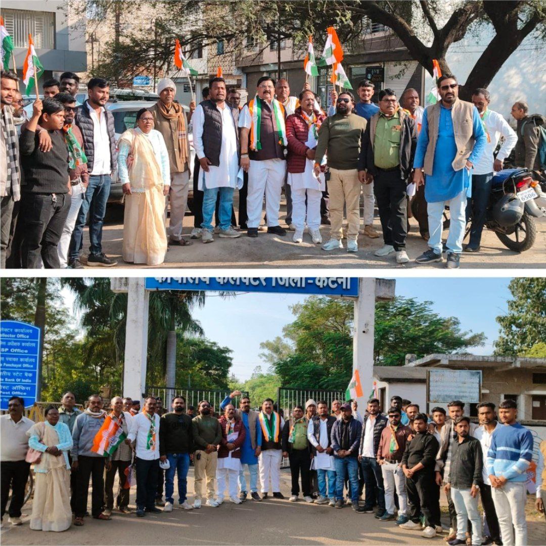 IMG_20251202_210123_860