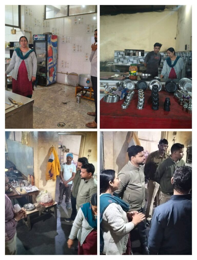 IMG_20251203_140315_239