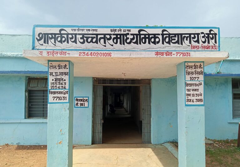 IMG_20251203_152058_598