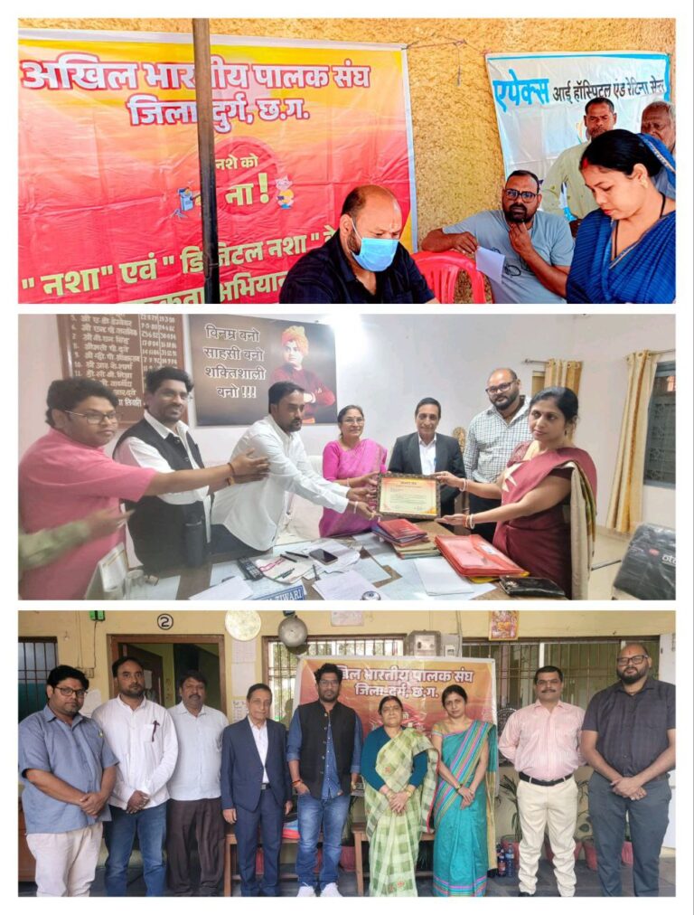 IMG_20251203_183000_689