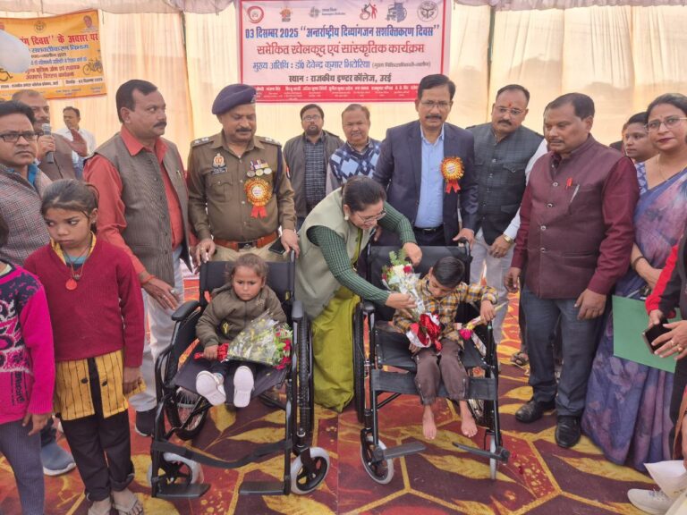 IMG_20251203_183701_535