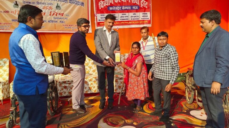 IMG_20251203_185053_556