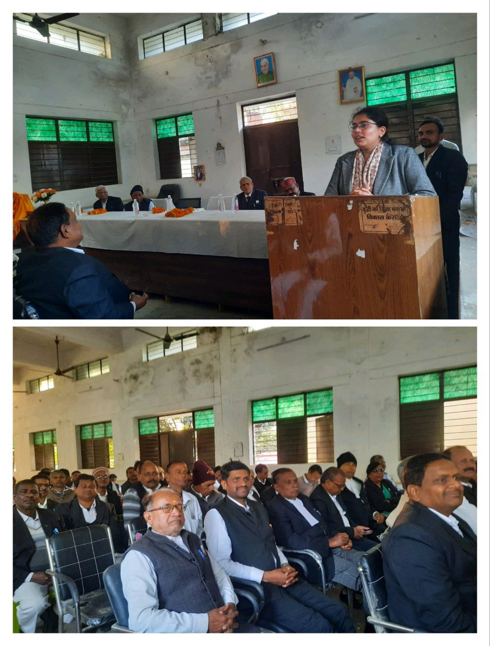 IMG_20251203_185140_837