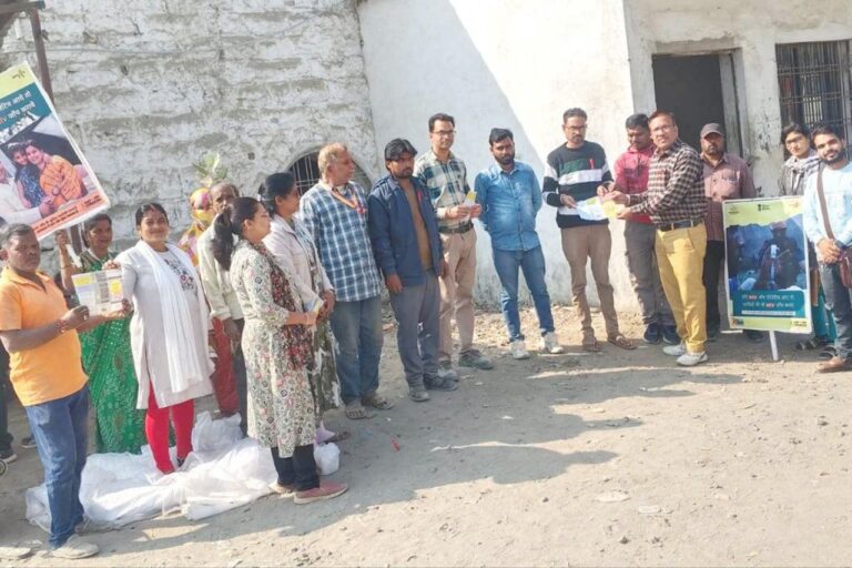 IMG_20251203_185251_079