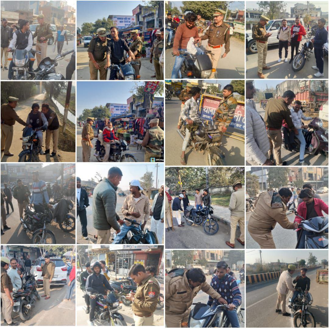 IMG_20251203_190249_217