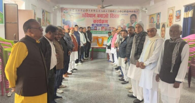 IMG_20251203_193818_829