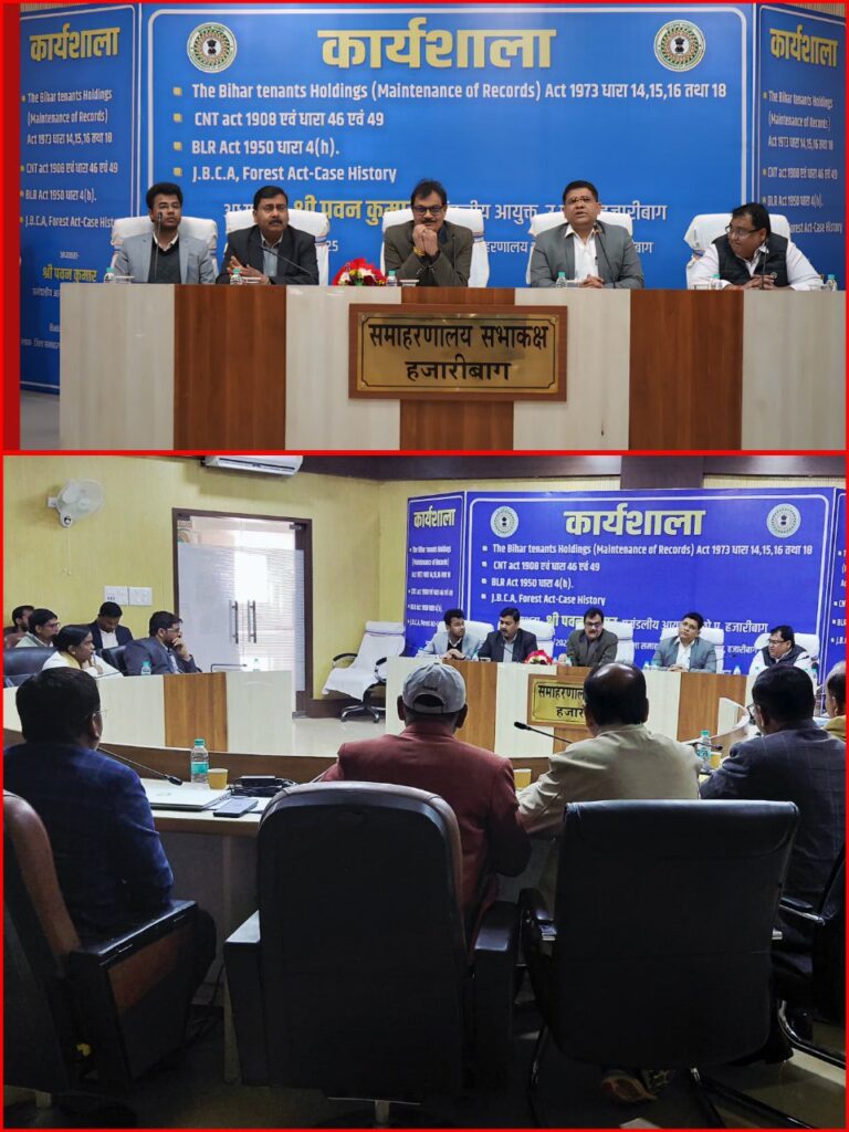 IMG_20251203_193821_489