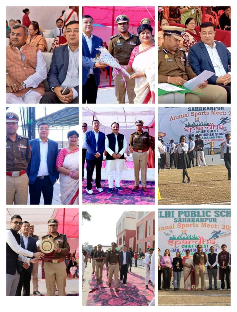 IMG_20251203_210440_421