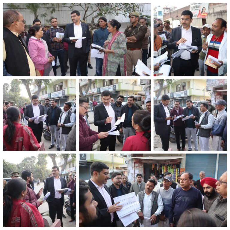 IMG_20251203_210443_548