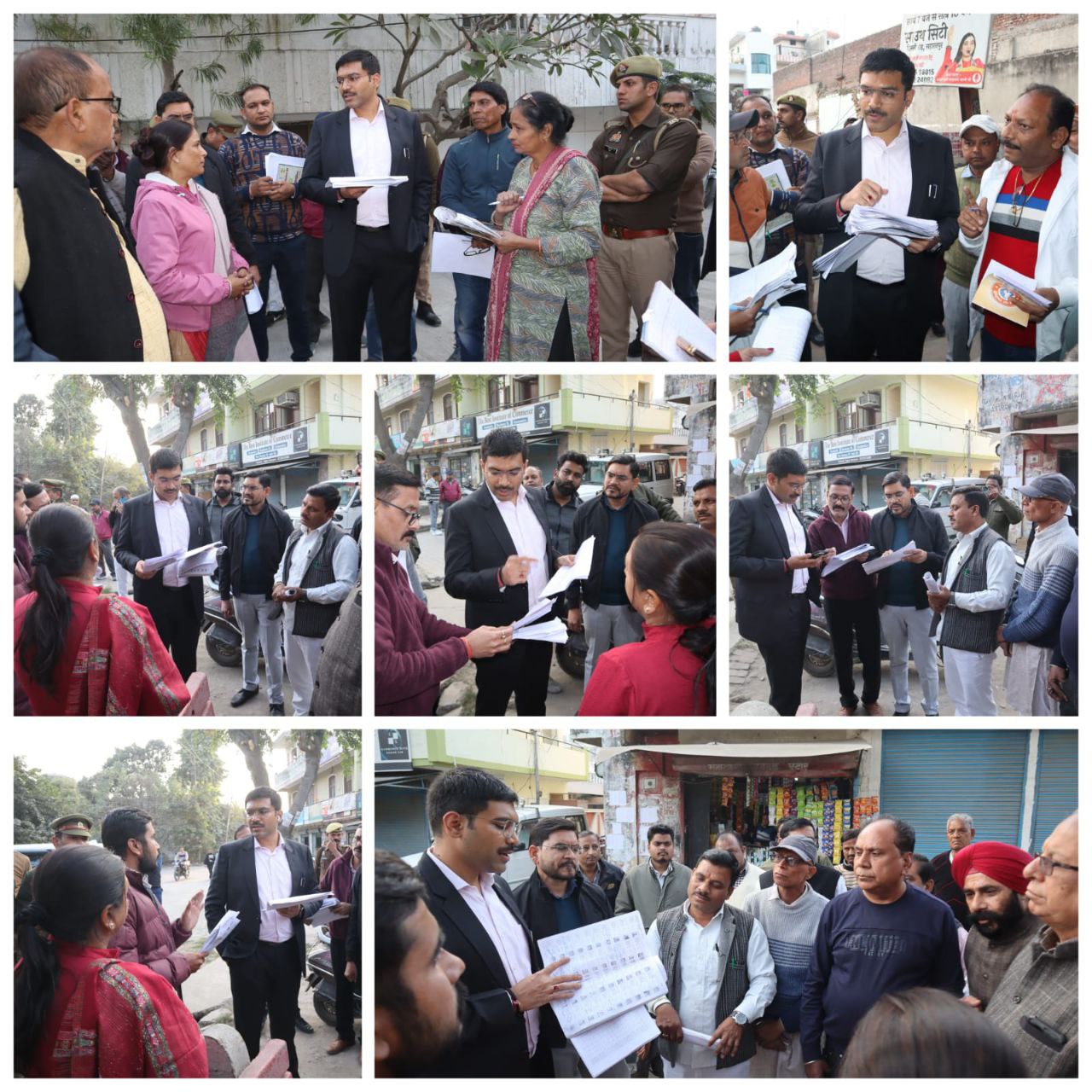 IMG_20251203_210443_548