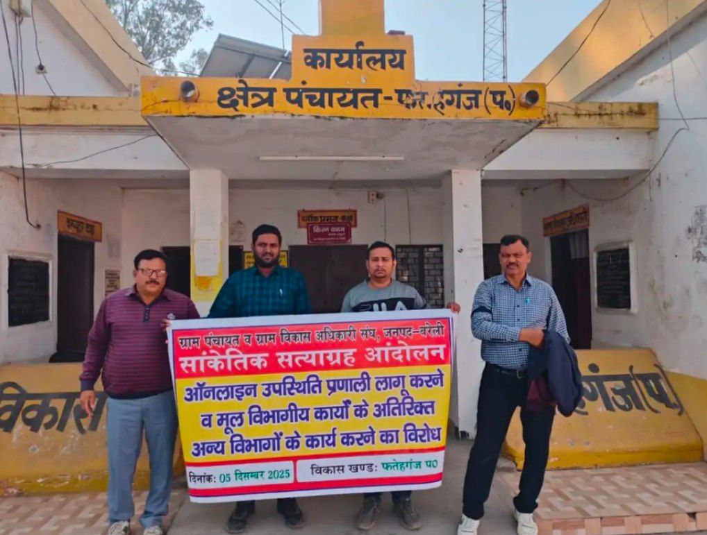 IMG_20251203_220224_175