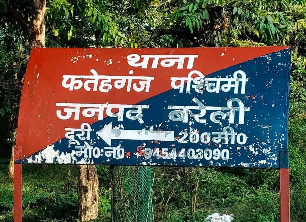 IMG_20251203_220226_749