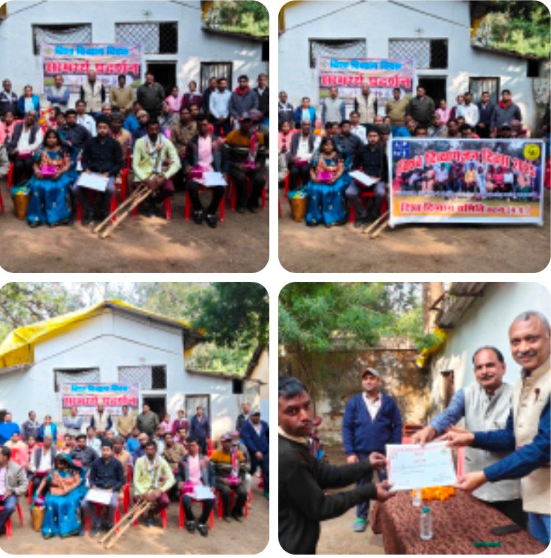 IMG_20251204_113452_667