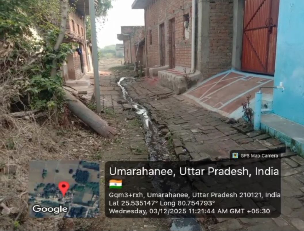 IMG_20251204_113611_878