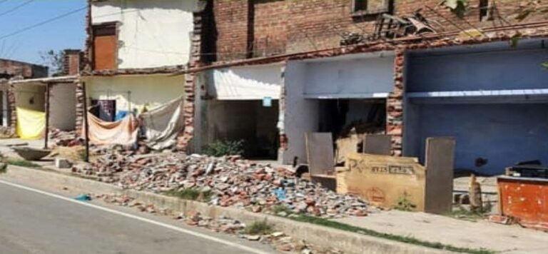 IMG_20251204_113750_536