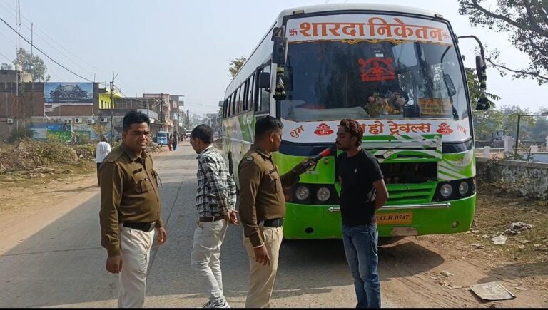 IMG_20251204_145127_273