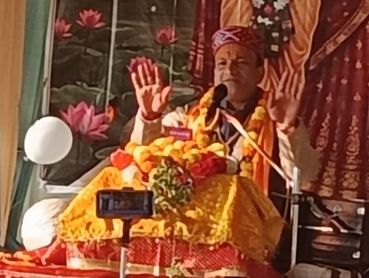 IMG_20251204_160949_780