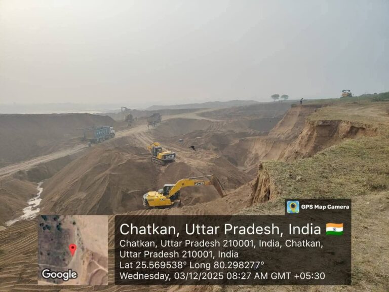 IMG_20251204_161142_849