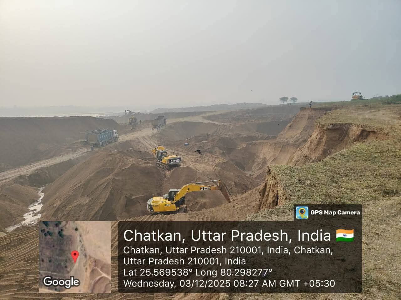 IMG_20251204_161142_849