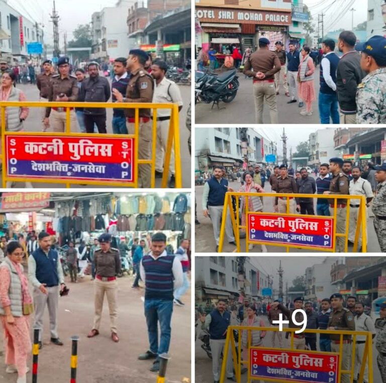 IMG_20251204_202837_132