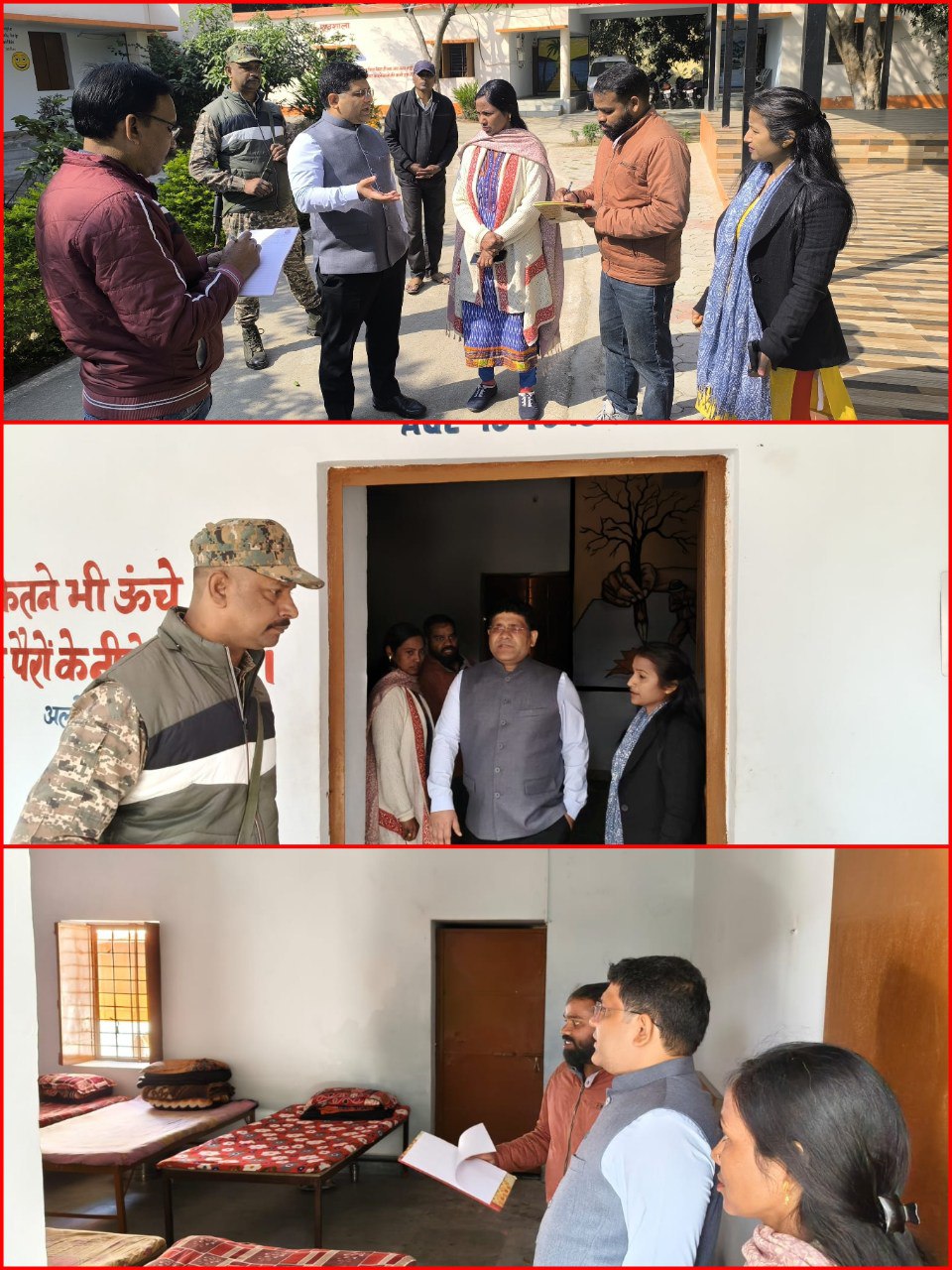 IMG_20251204_220235_645