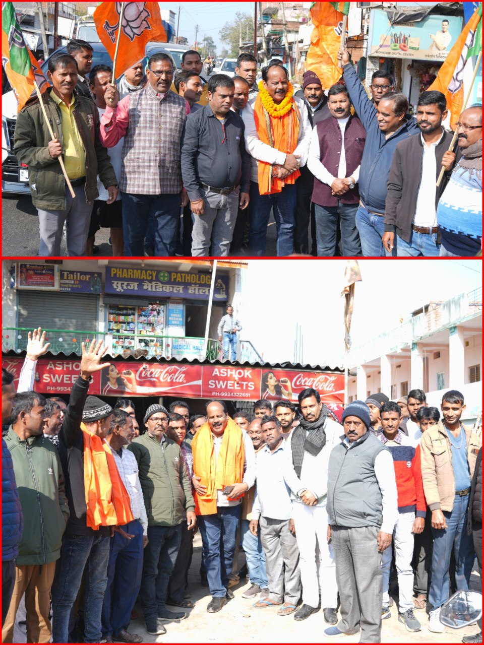 IMG_20251204_220240_884