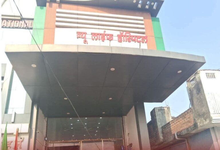 IMG_20251205_134450_887