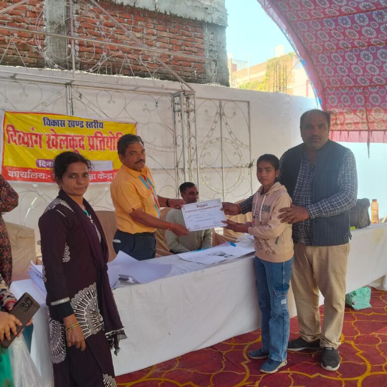 IMG_20251205_173524_065