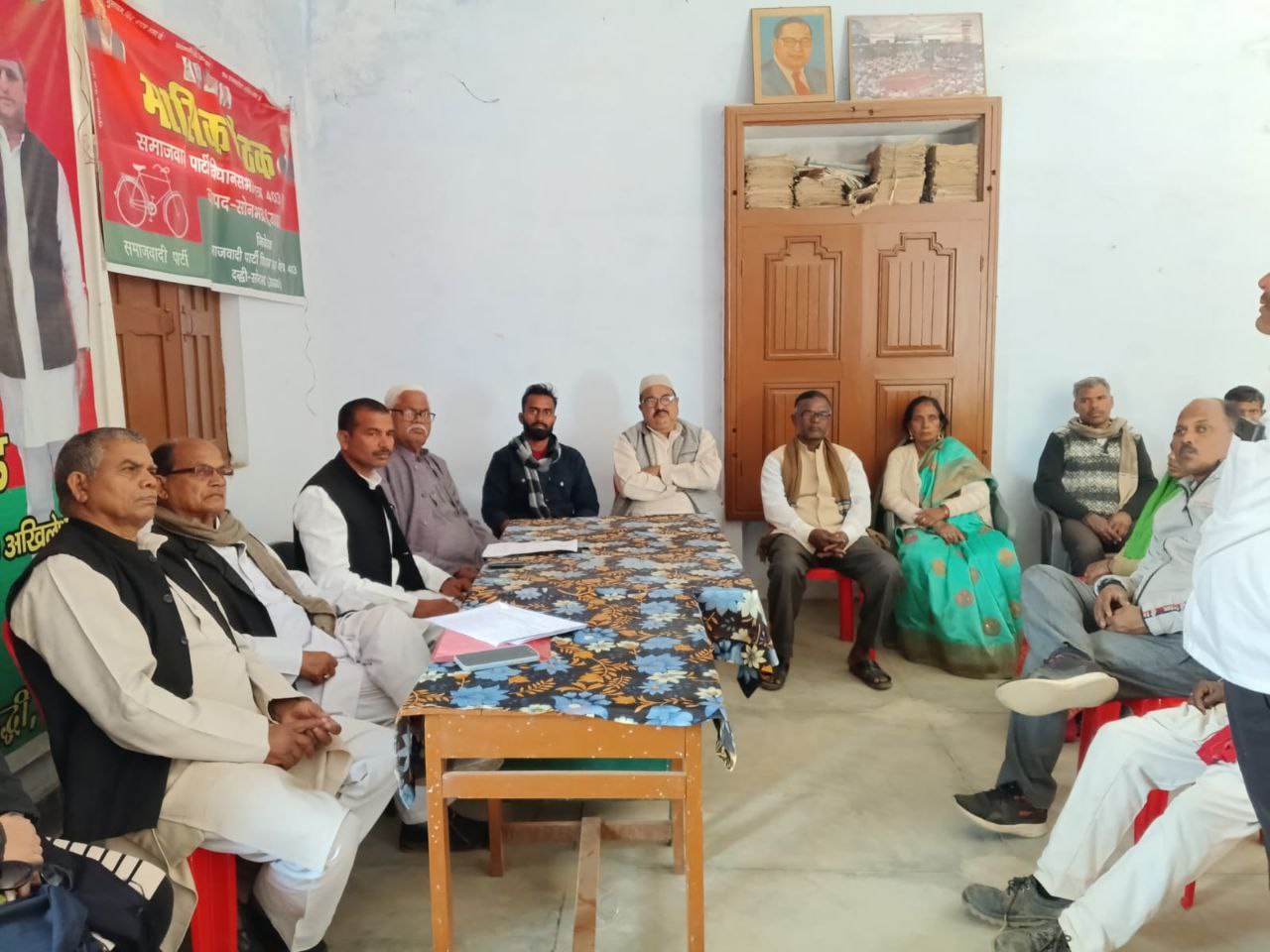 IMG_20251205_180246_651